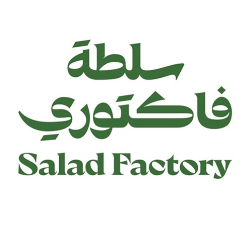Salad Factory