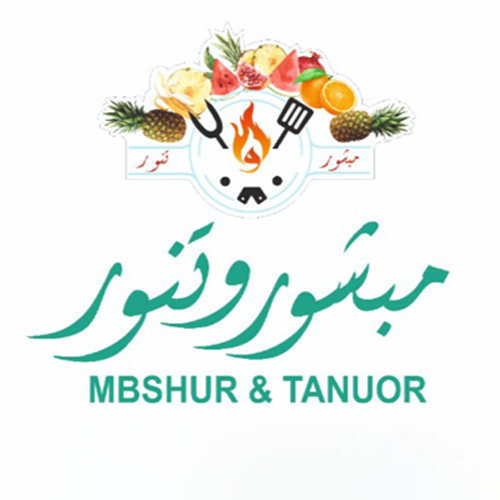 Mbshur & Tanour