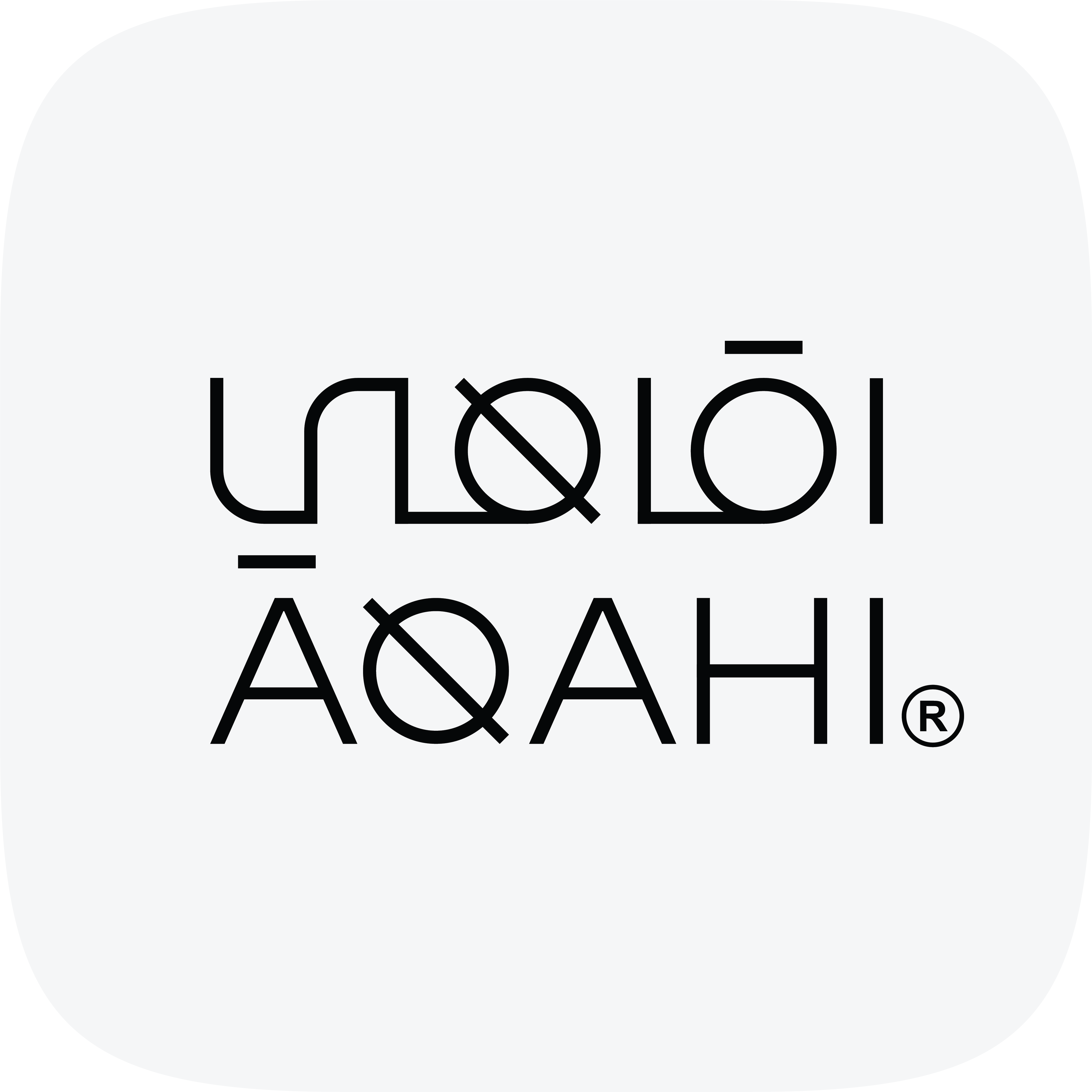 اقاهي | AQAHI