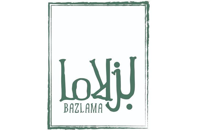 بزلاما