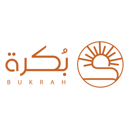 بُكرة | BUKRAH