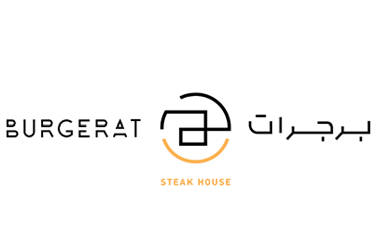 برجرات |Burger at