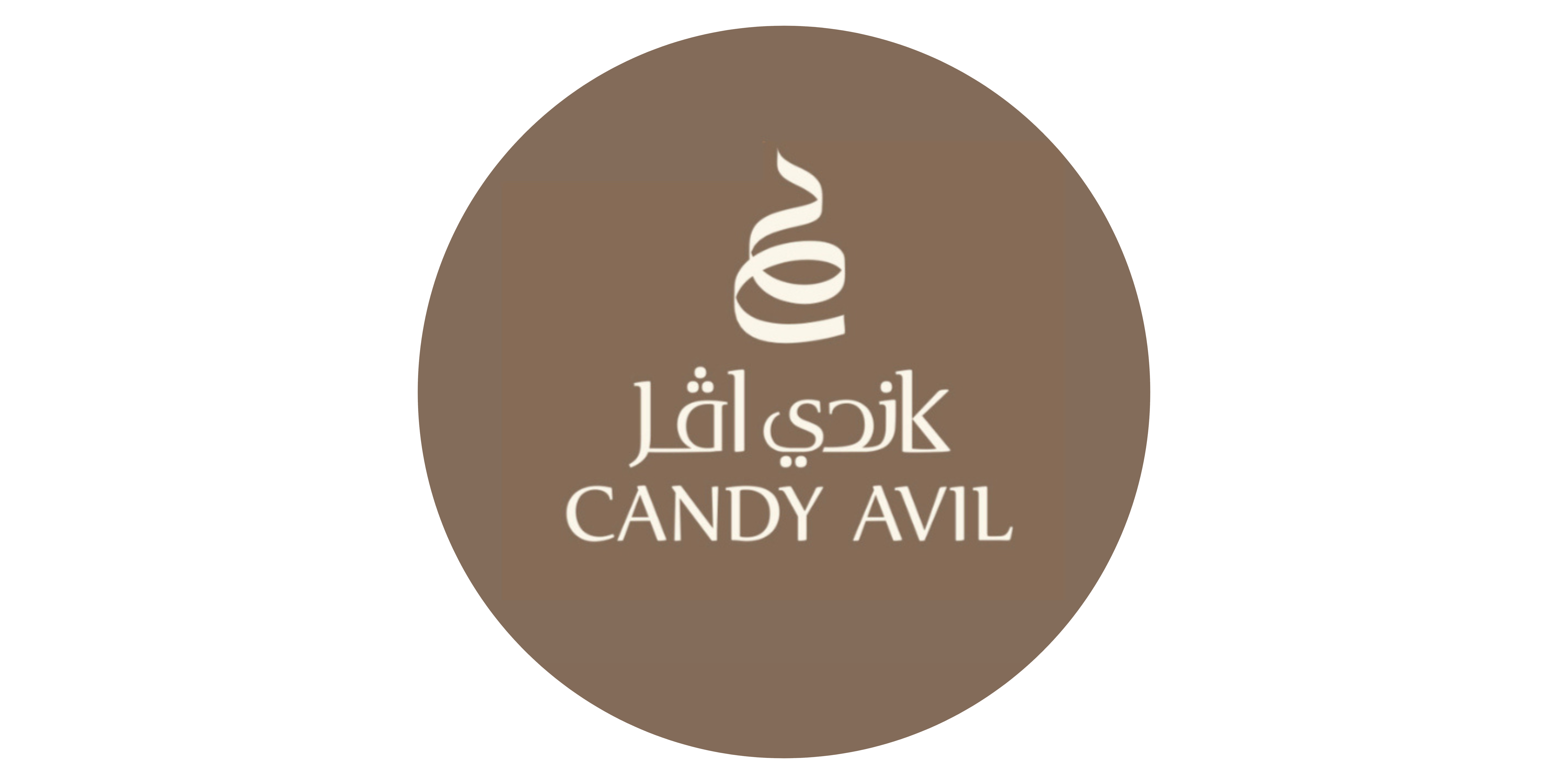 Candy avil