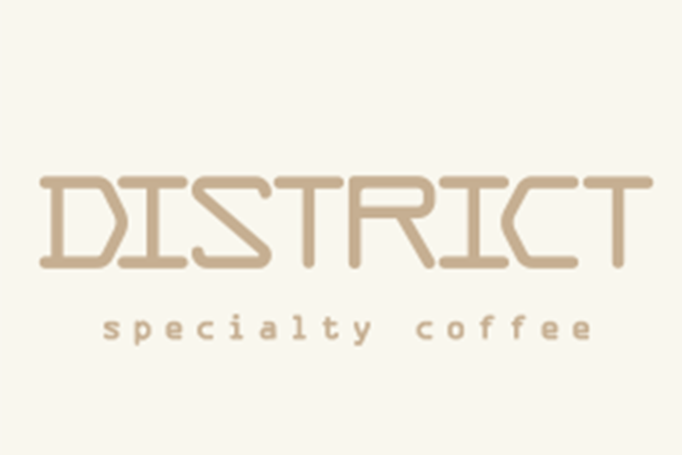 ديستركت | District
