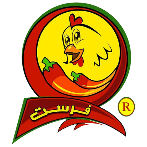 فرست | Frst
