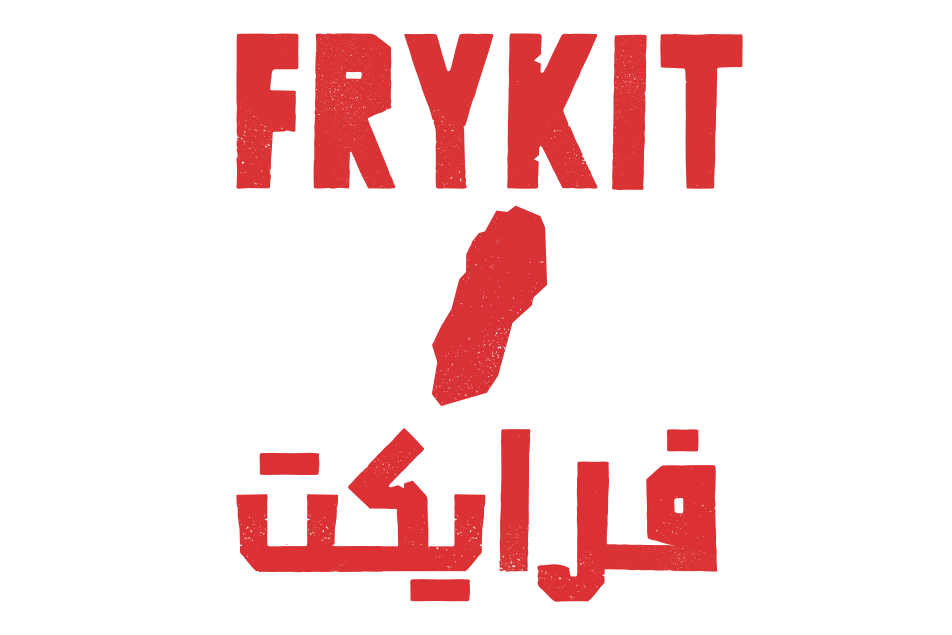 Frykit
