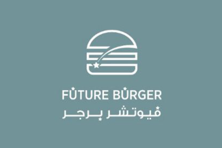 فيوتشر برجر | FUTURE BURGER