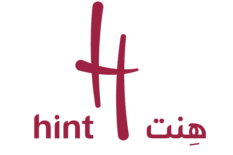 هنت | Hint