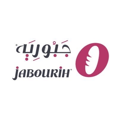جبوريه | Jabourih