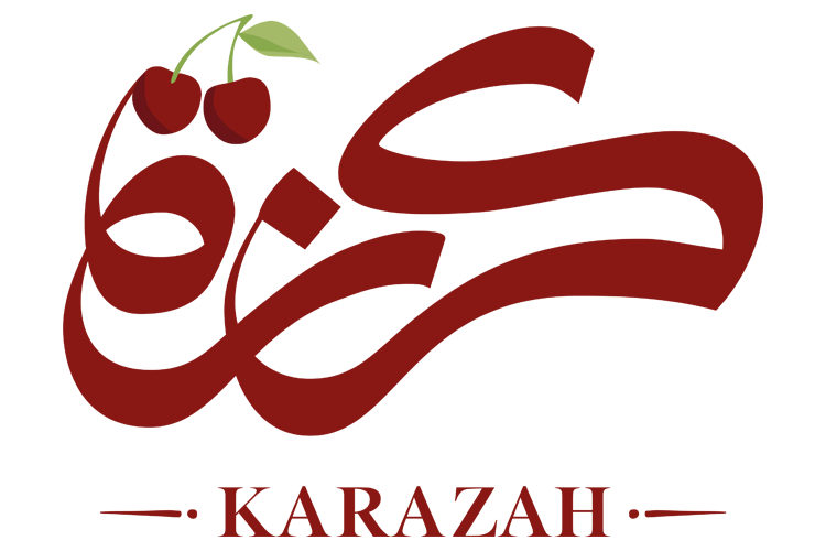كرزة | Karazah