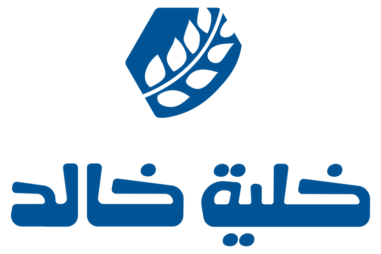 خلية خالد | Khaliat Khaild