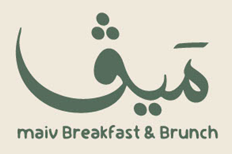 ميڤ | Maiv