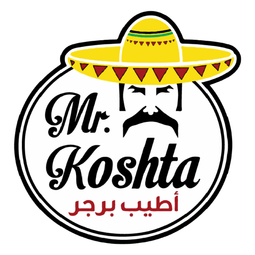 برجر كوشتا | Koshta Burger
