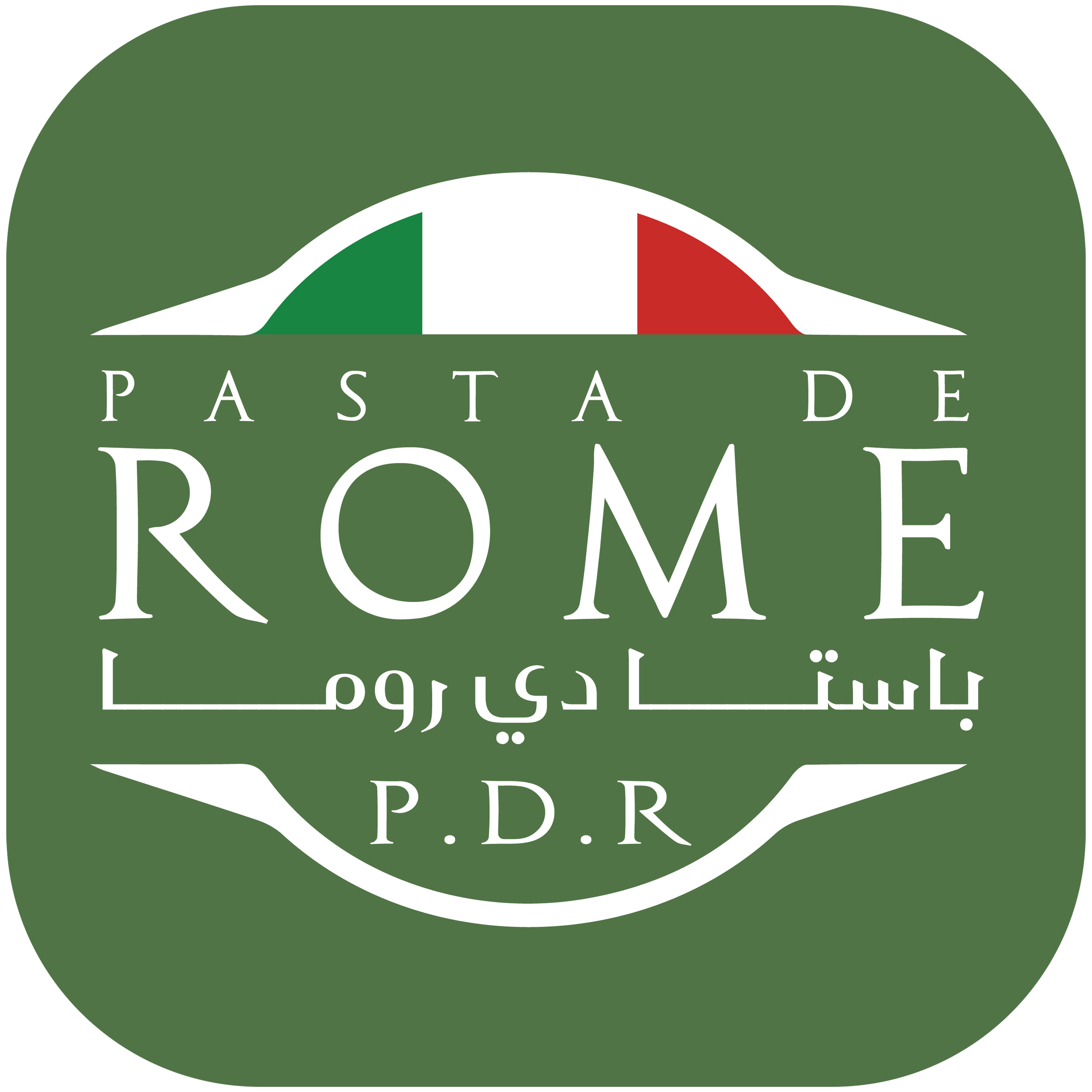 باستا دي روما