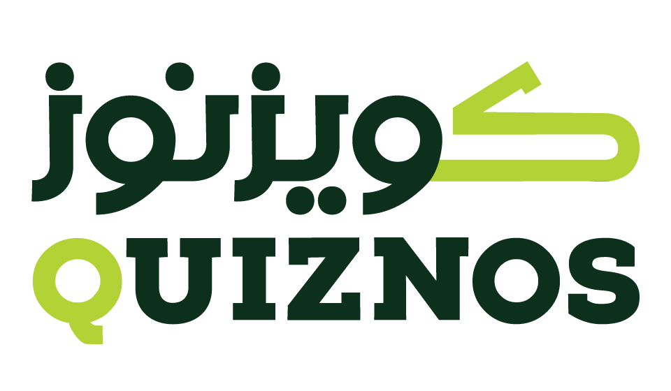 كويزنوز  |Quiznos