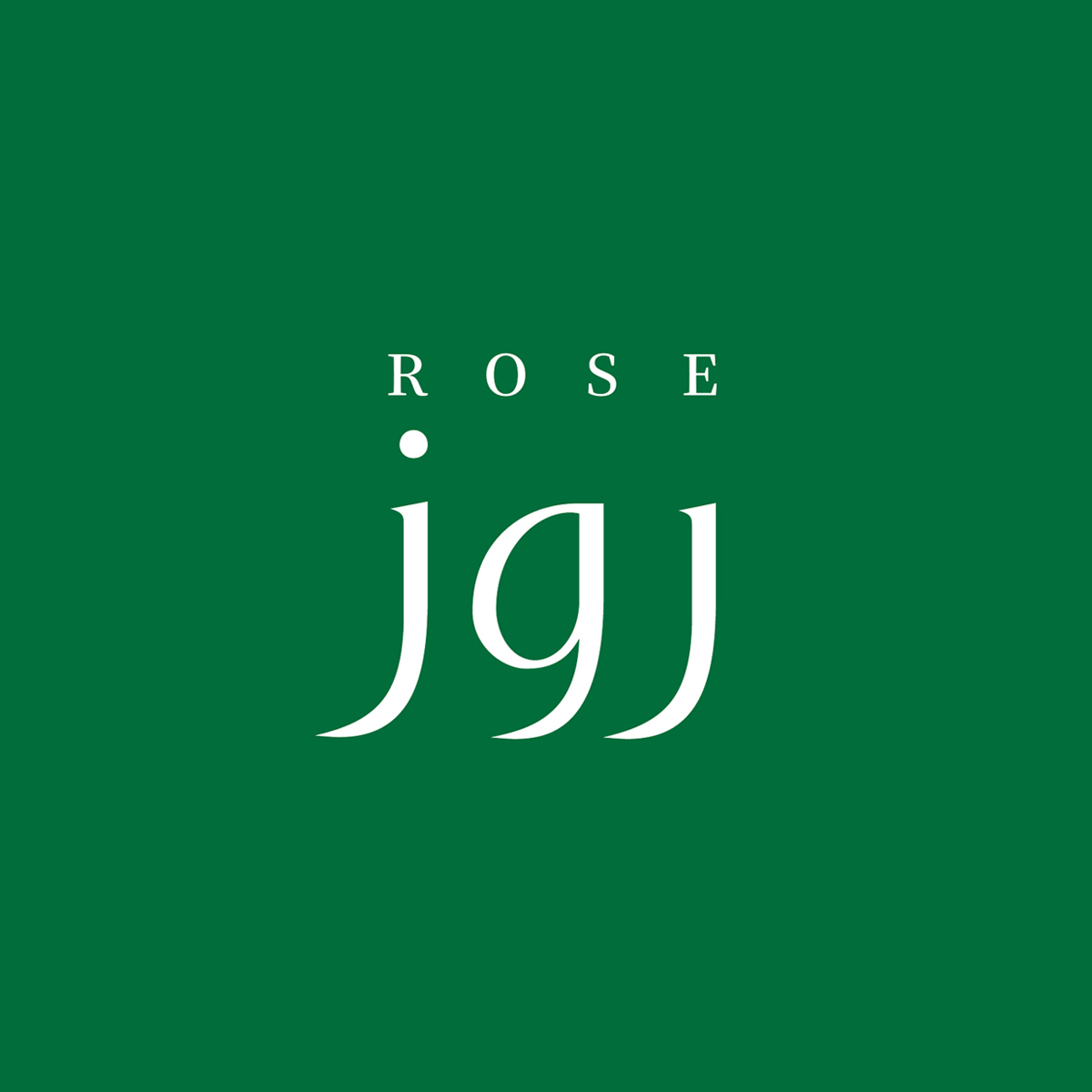 حلويات روز | Rose Sweets