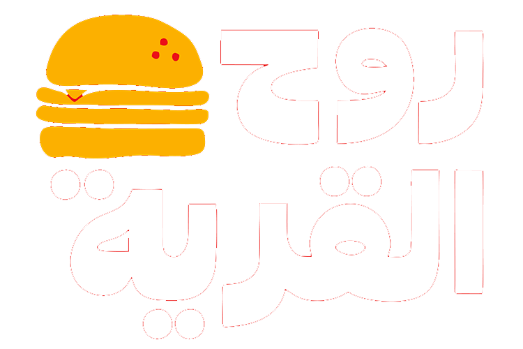 روح القرية | Ruh alqaryh