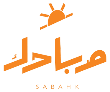 صباحك | فطور يصنع يومك 🧡