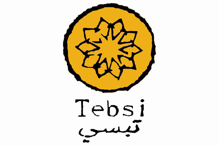 تبسي | Tebsi