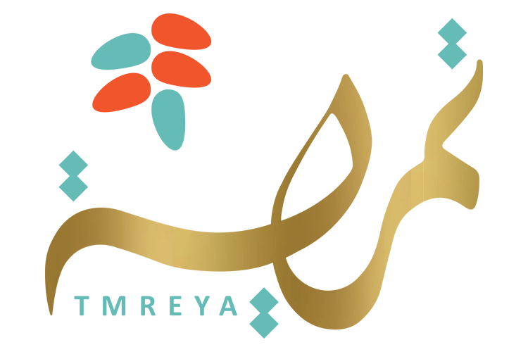 تمرية | Tmreya